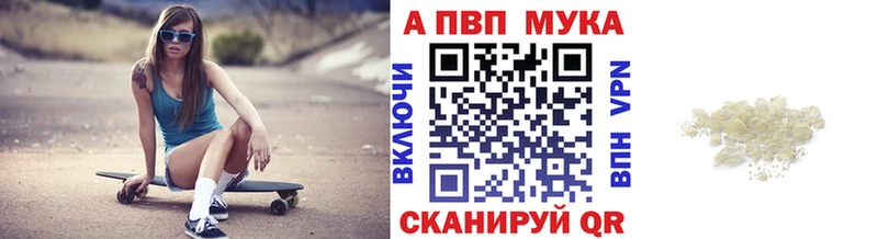 Где купить наркоту Гагарин ГАШИШ  Марихуана  A-PVP  Меф  Кокаин 