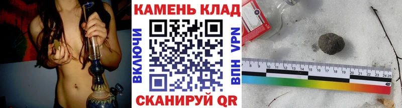наркота  Гагарин  Гашиш индика сатива 