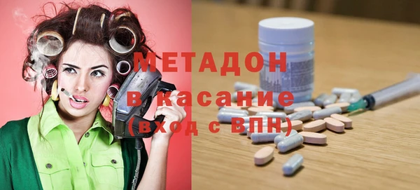 винт Горно-Алтайск