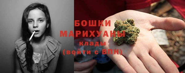 мет Горнозаводск
