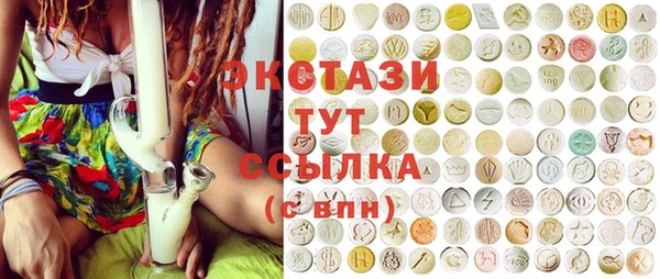 Альфа ПВП Гусь-Хрустальный