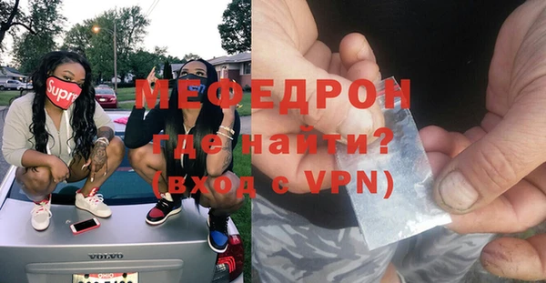 герыч Гусев