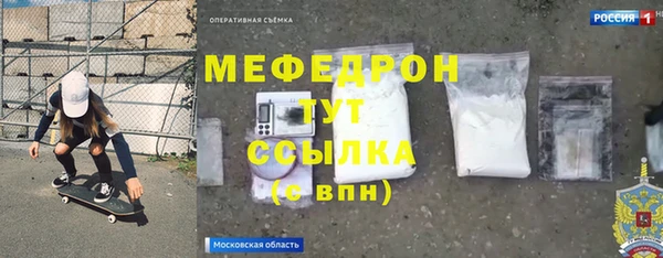 гашишное масло Горняк