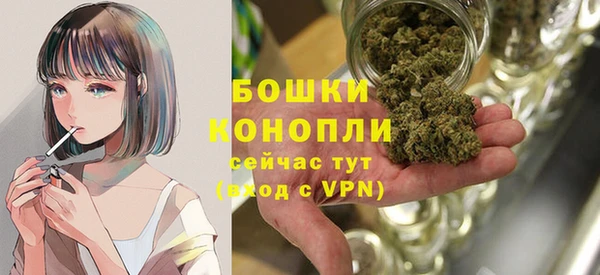 гашишное масло Горняк