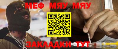 герыч Волжск