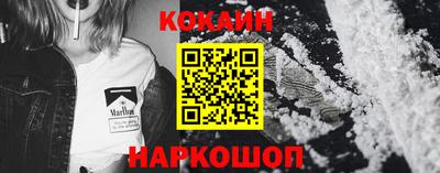 ешки Волжский