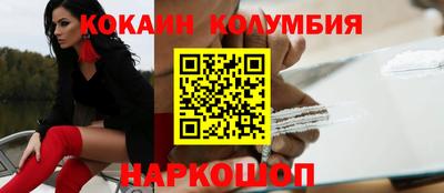 первитин Бугуруслан