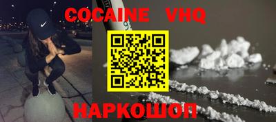 ГАЛЛЮЦИНОГЕННЫЕ ГРИБЫ Будённовск