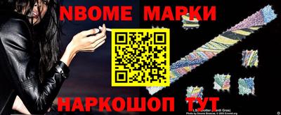 мяу мяу мука Бузулук