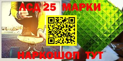 первитин Бугуруслан