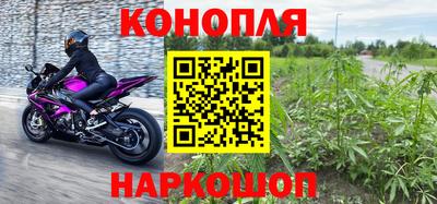 прущий лед Волжск