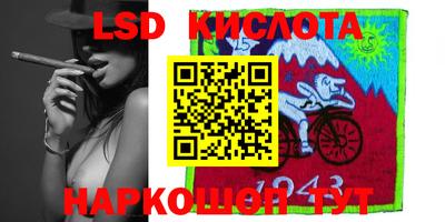ешки Волжский
