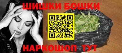 МДМА Волгодонск