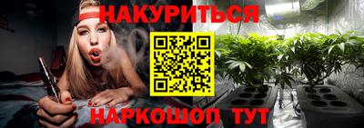 мяу мяу мука Бузулук