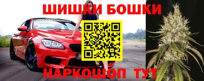 МДМА Волгодонск