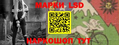 МДМА Волгодонск
