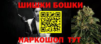 прущий лед Волжск