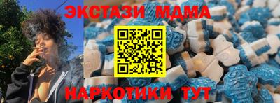 ешки Волжский