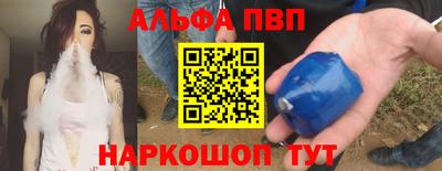 МДМА Волгодонск