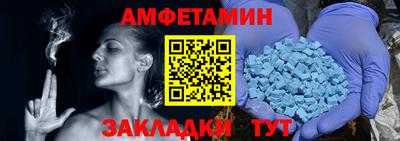 ешки Волжский