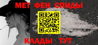 ешки Волжский
