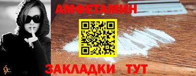 ешки Волжский