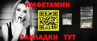 мяу мяу мука Бузулук