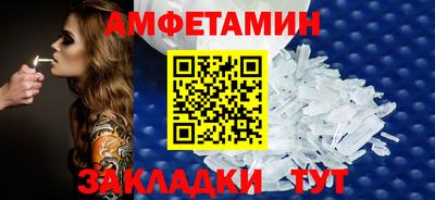 мяу мяу мука Бузулук