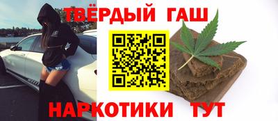 ГАЛЛЮЦИНОГЕННЫЕ ГРИБЫ Будённовск