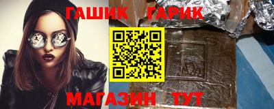 прущий лед Волжск