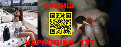 прущий лед Волжск