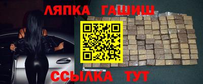 прущий лед Волжск