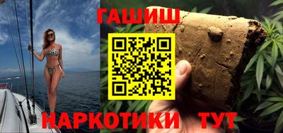 мяу мяу мука Бузулук