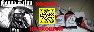 первитин Бугуруслан