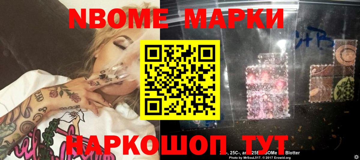 Гагарин  ЛСД экстази  mega ссылки  LSD-25 экстази кислота  LSD-25 экстази ecstasy  Вход с VPN 