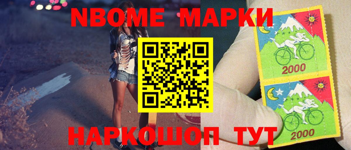 Лсд 25 экстази  LSD-25 экстази ecstasy  Гагарин  Лсд 25 экстази ecstasy 