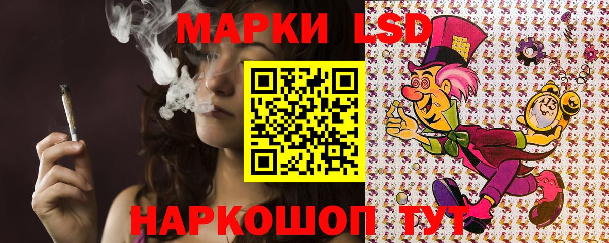 Марки N-bome  Вход с VPN  Гагарин  Марки N-bome 1,8мг 